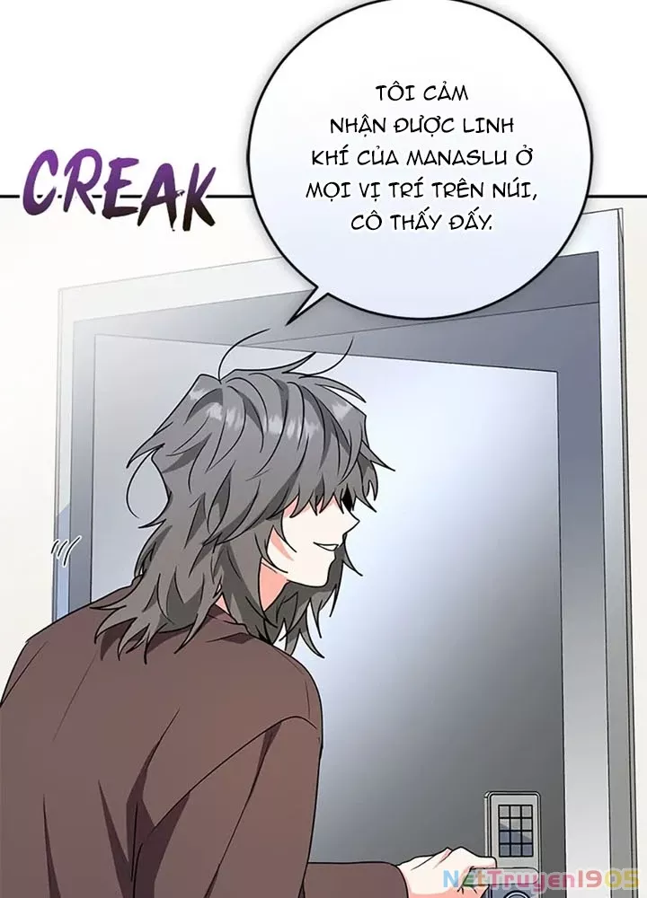 Anh Em Của Tôi Đều Là Nhân Vật Chính: Chapter 66