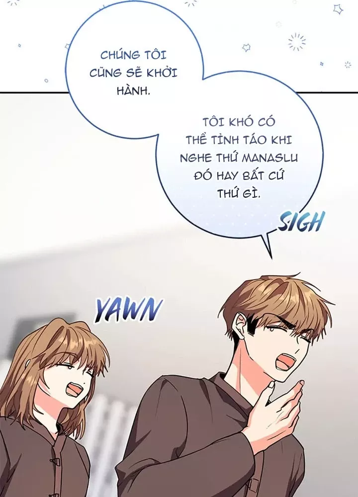 Anh Em Của Tôi Đều Là Nhân Vật Chính: Chapter 66
