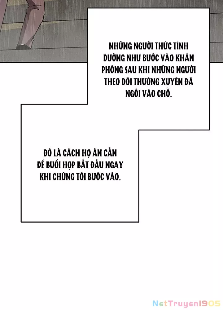 Anh Em Của Tôi Đều Là Nhân Vật Chính: Chapter 66