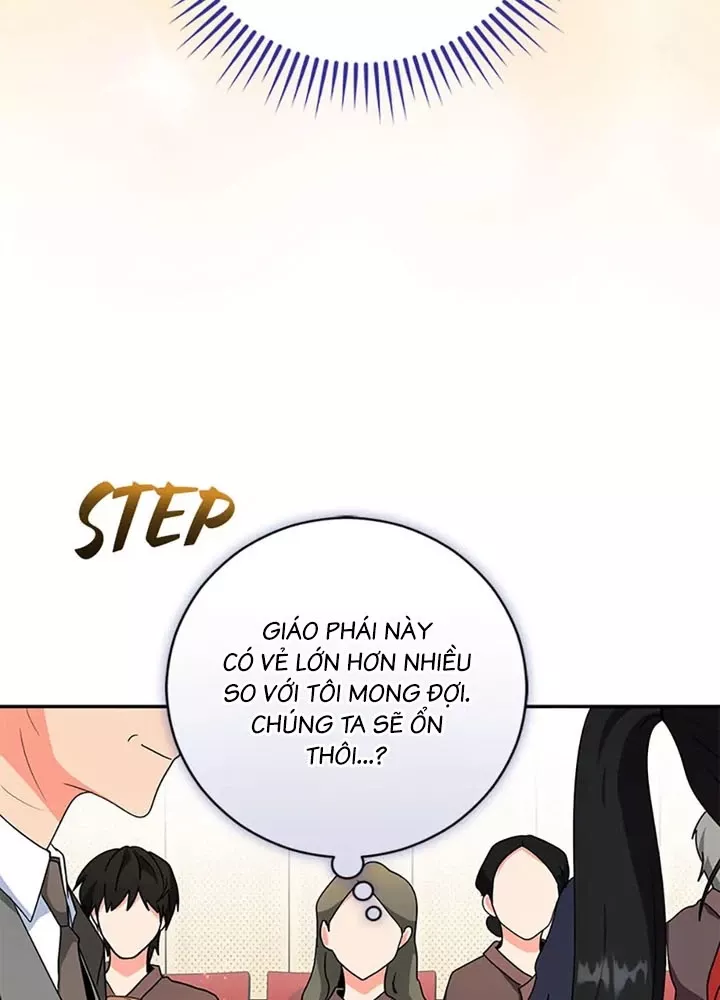Anh Em Của Tôi Đều Là Nhân Vật Chính: Chapter 66