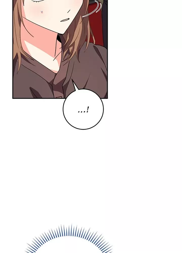 Anh Em Của Tôi Đều Là Nhân Vật Chính: Chapter 66