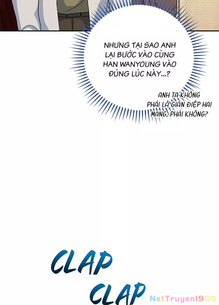 Anh Em Của Tôi Đều Là Nhân Vật Chính: Chapter 66