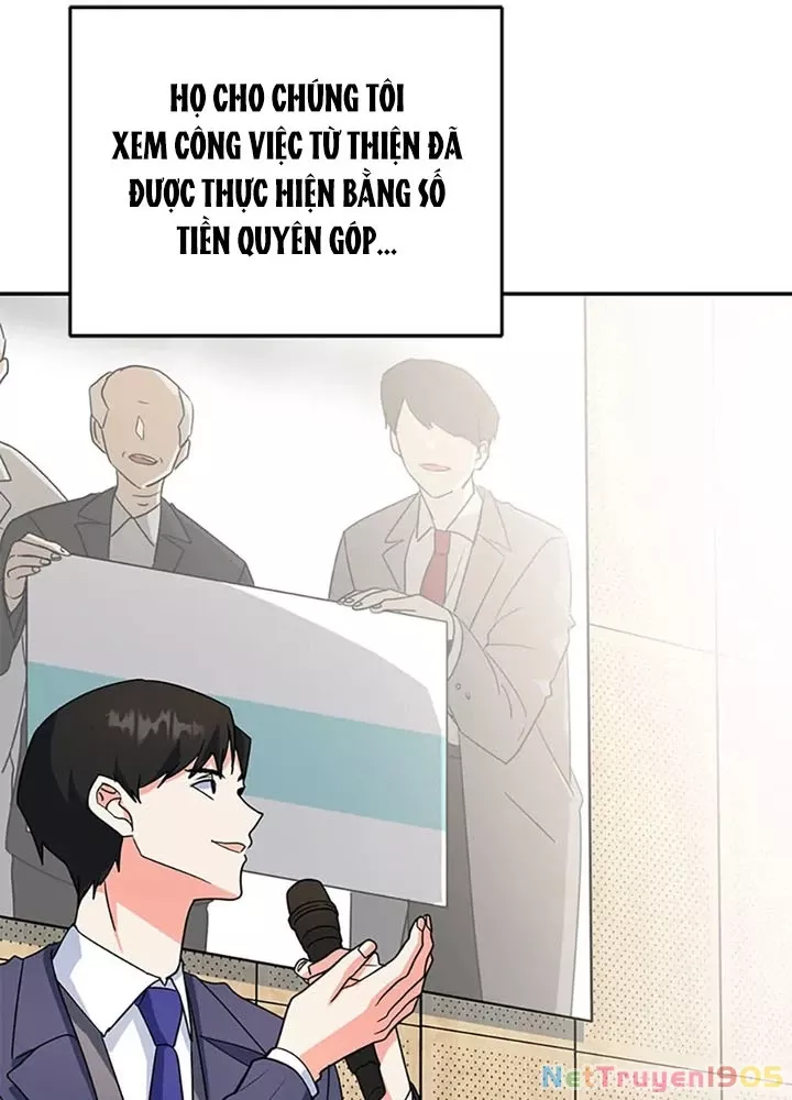 Anh Em Của Tôi Đều Là Nhân Vật Chính: Chapter 66