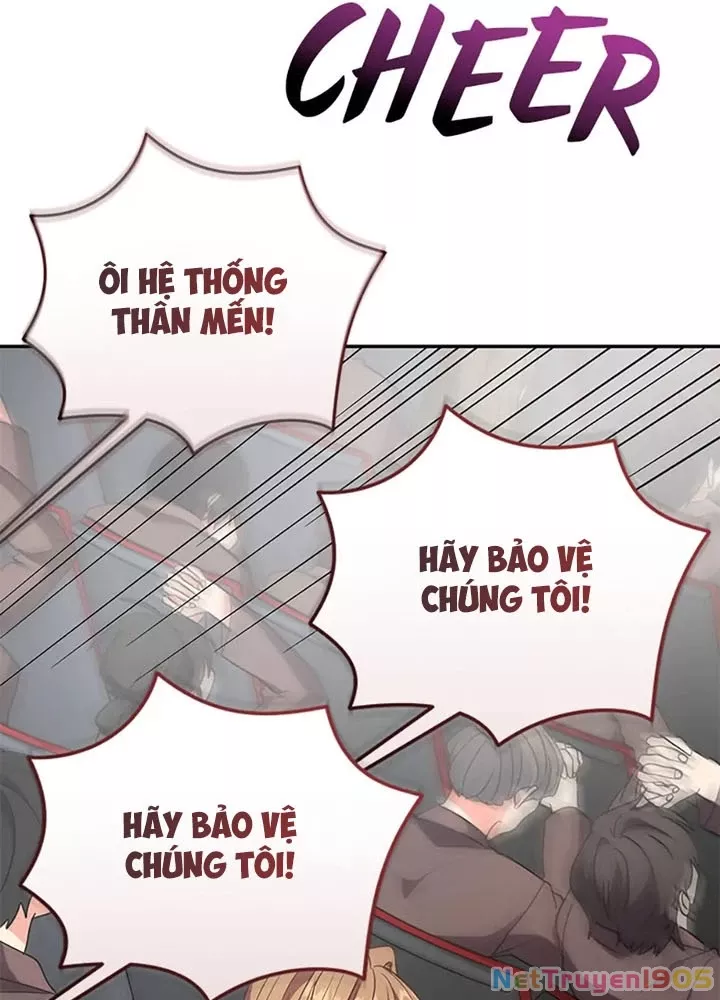 Anh Em Của Tôi Đều Là Nhân Vật Chính: Chapter 66