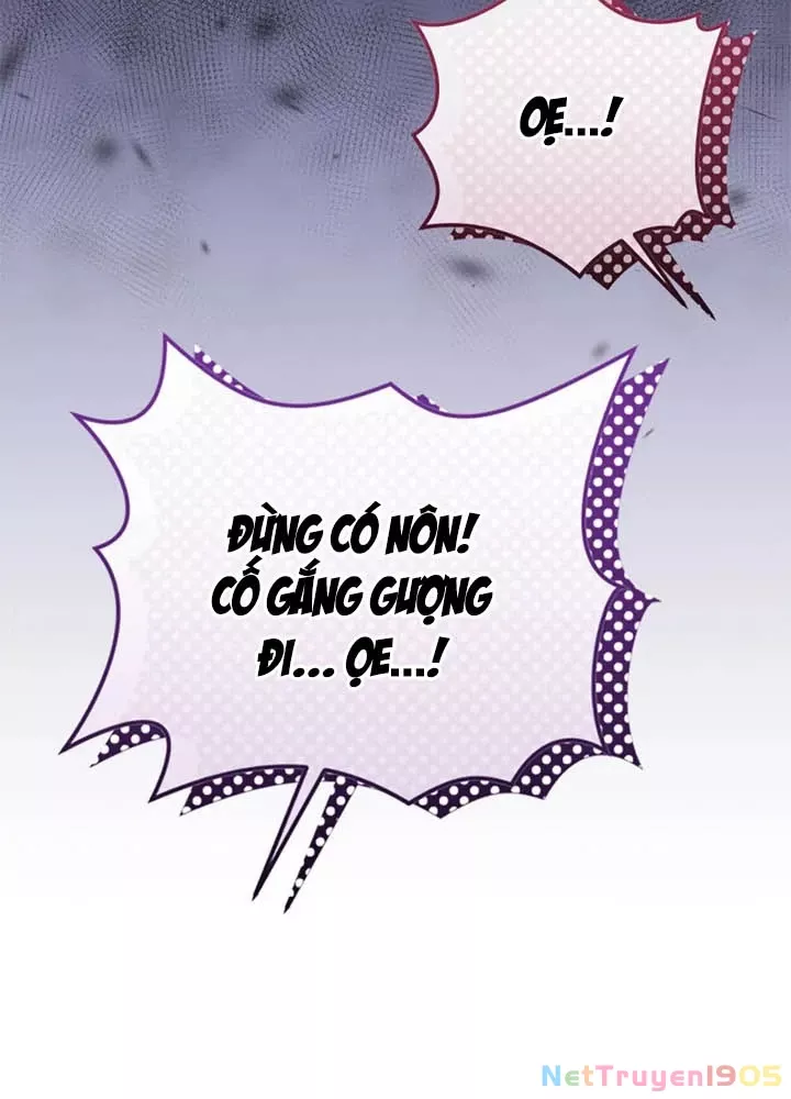 Anh Em Của Tôi Đều Là Nhân Vật Chính: Chapter 67