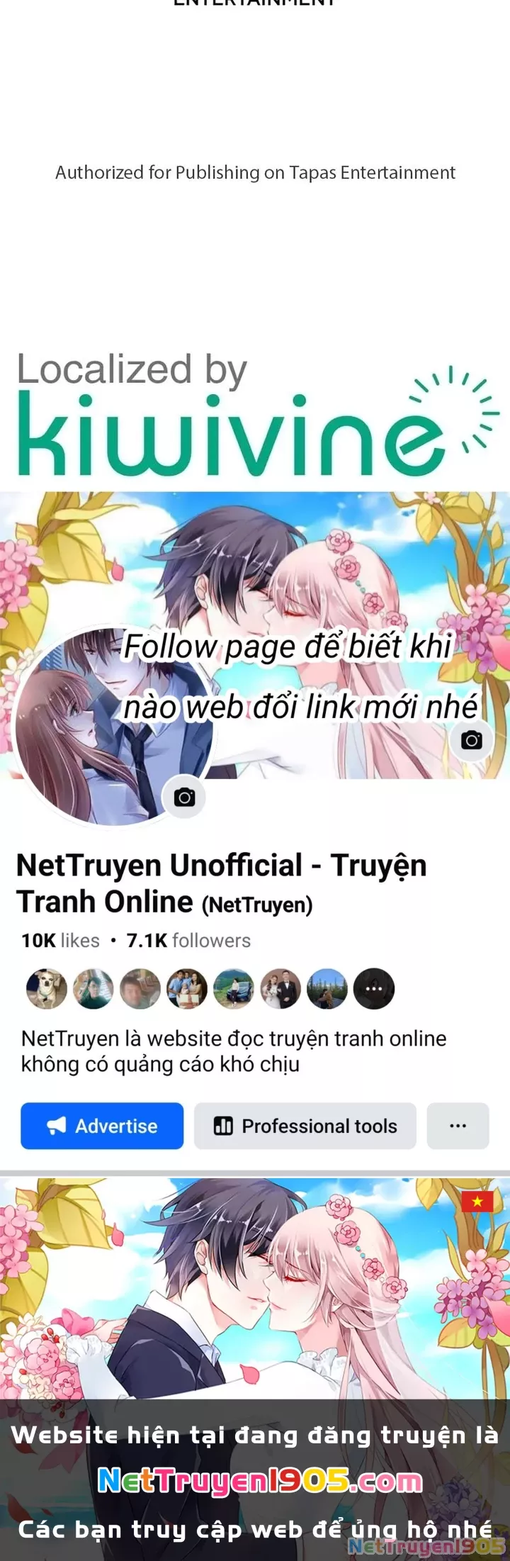 Anh Em Của Tôi Đều Là Nhân Vật Chính: Chapter 67
