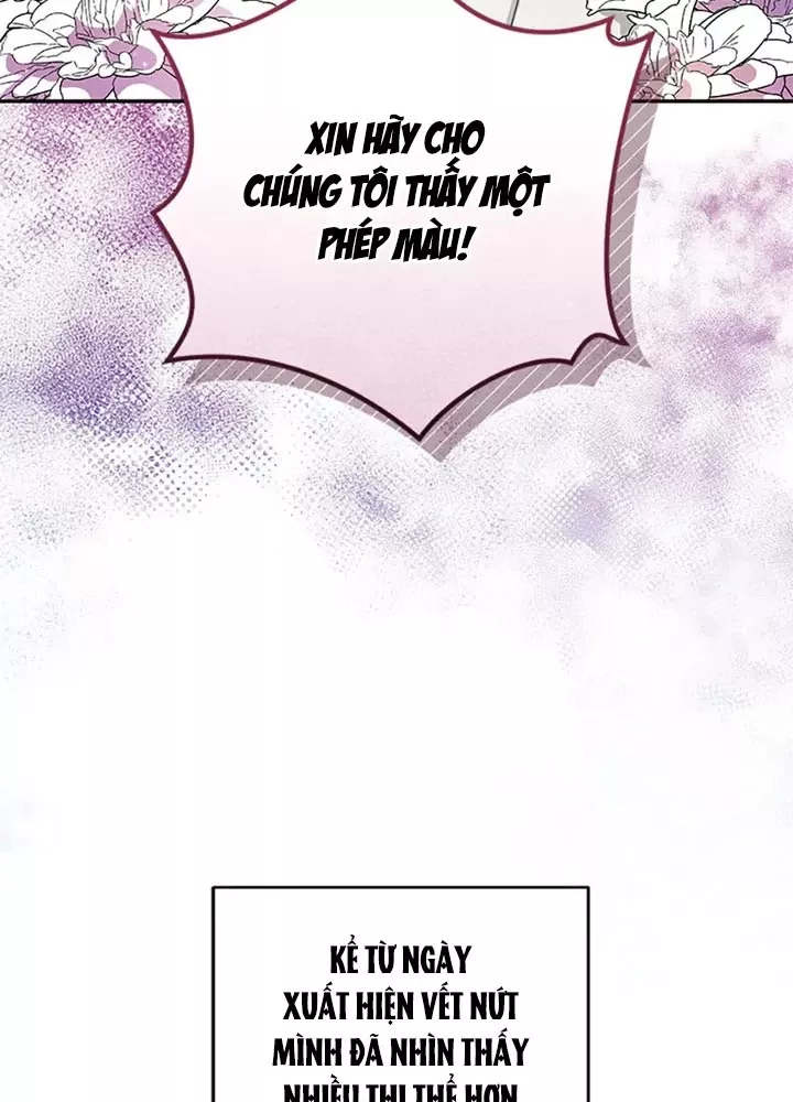 Anh Em Của Tôi Đều Là Nhân Vật Chính: Chapter 67