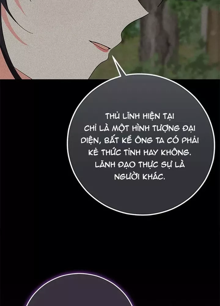 Anh Em Của Tôi Đều Là Nhân Vật Chính: Chapter 67