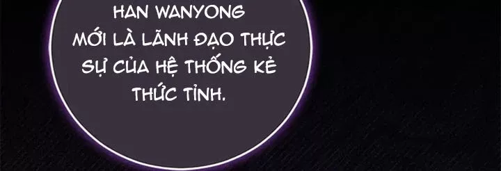 Anh Em Của Tôi Đều Là Nhân Vật Chính: Chapter 67