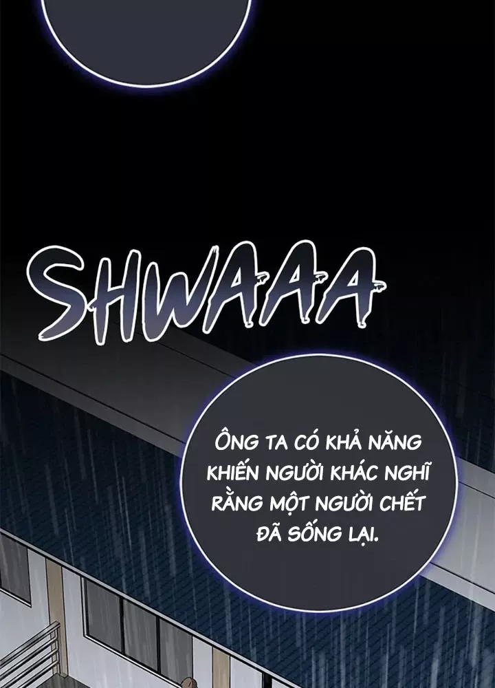 Anh Em Của Tôi Đều Là Nhân Vật Chính: Chapter 67