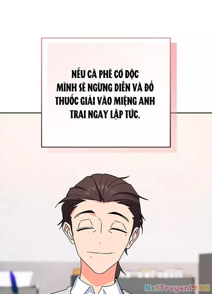Anh Em Của Tôi Đều Là Nhân Vật Chính: Chapter 67