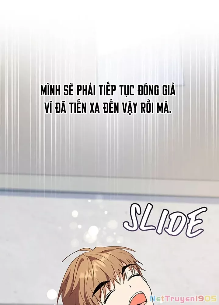 Anh Em Của Tôi Đều Là Nhân Vật Chính: Chapter 67