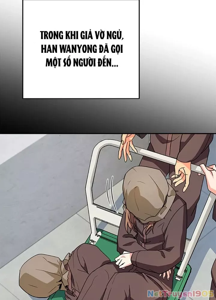 Anh Em Của Tôi Đều Là Nhân Vật Chính: Chapter 67