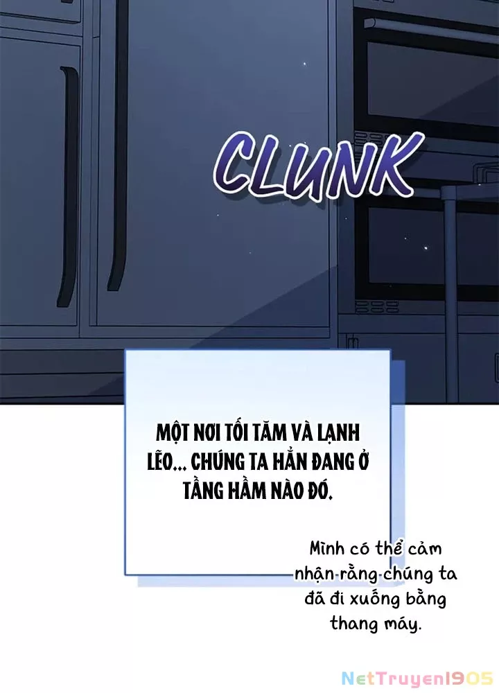 Anh Em Của Tôi Đều Là Nhân Vật Chính: Chapter 67