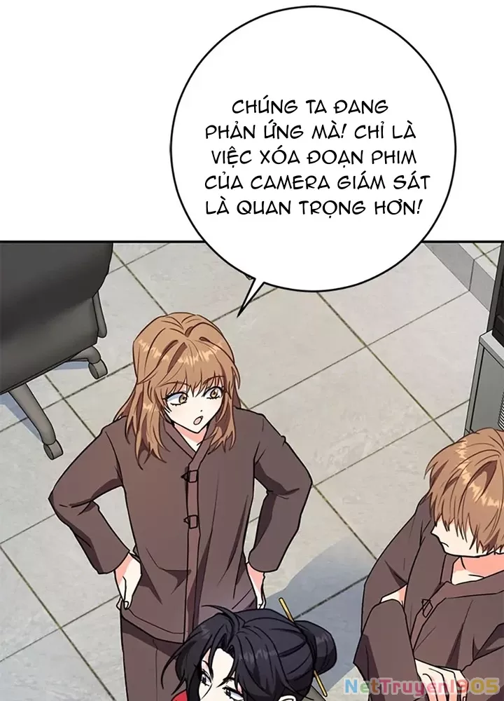 Anh Em Của Tôi Đều Là Nhân Vật Chính: Chapter 69