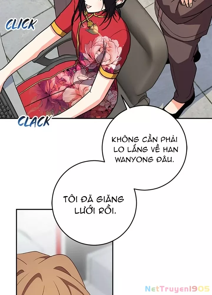 Anh Em Của Tôi Đều Là Nhân Vật Chính: Chapter 69