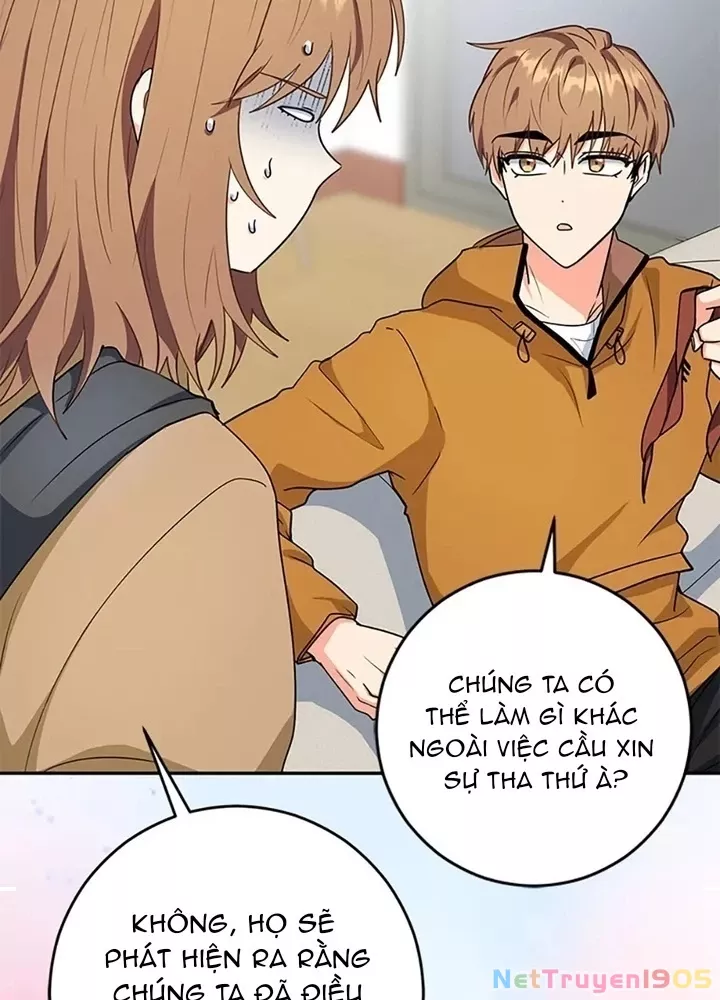 Anh Em Của Tôi Đều Là Nhân Vật Chính: Chapter 69