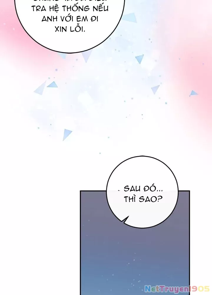 Anh Em Của Tôi Đều Là Nhân Vật Chính: Chapter 69