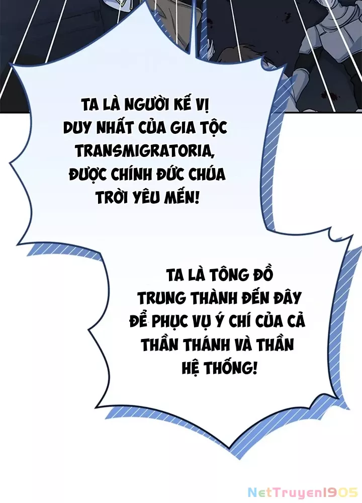 Anh Em Của Tôi Đều Là Nhân Vật Chính: Chapter 69