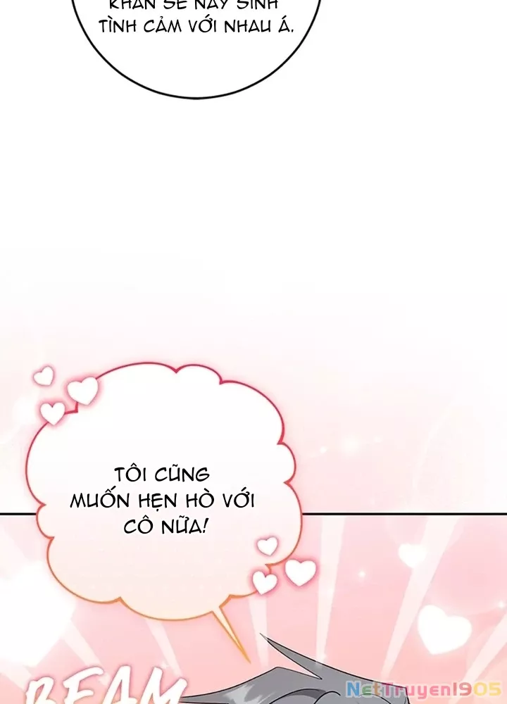 Anh Em Của Tôi Đều Là Nhân Vật Chính: Chapter 69