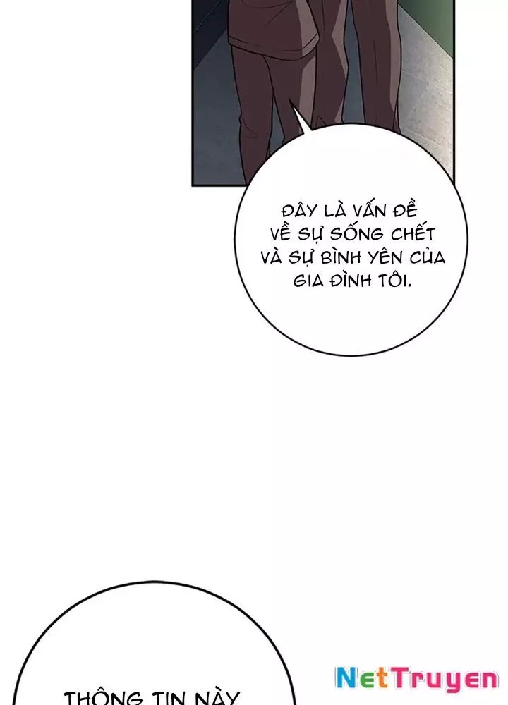 Anh Em Của Tôi Đều Là Nhân Vật Chính: Chapter 69