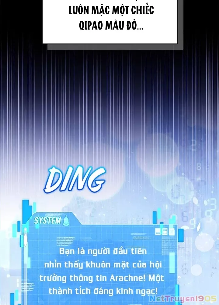 Anh Em Của Tôi Đều Là Nhân Vật Chính: Chapter 69