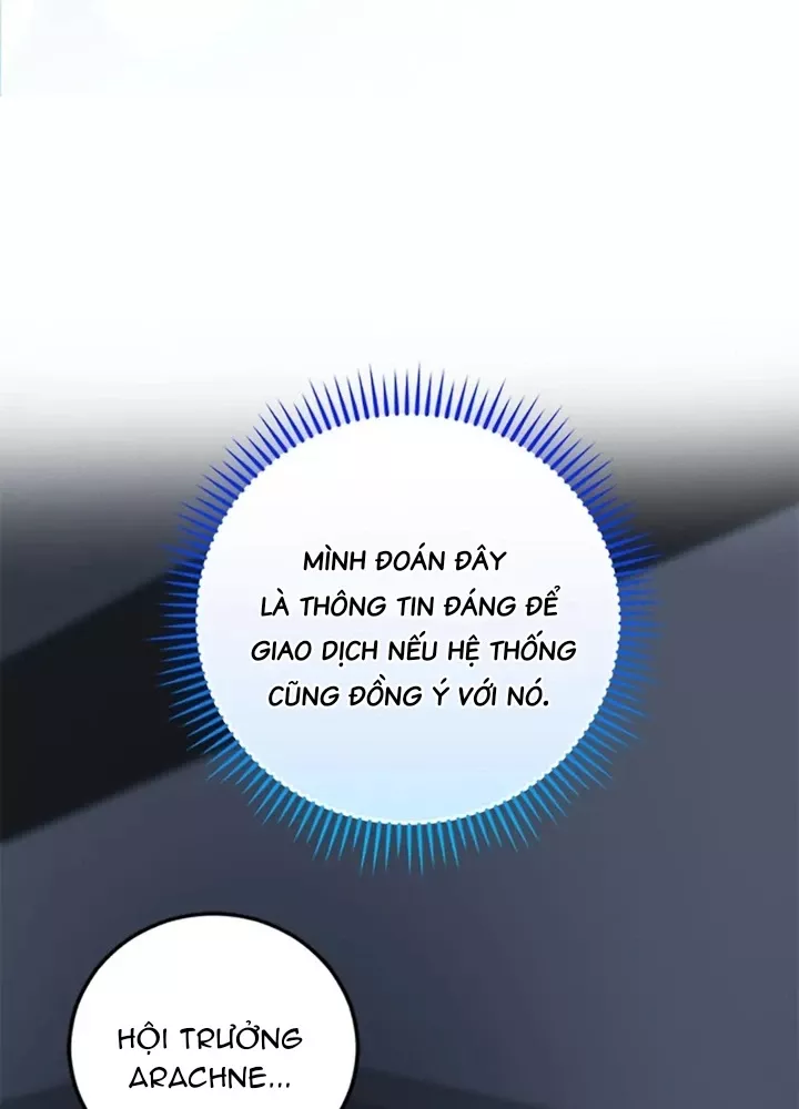 Anh Em Của Tôi Đều Là Nhân Vật Chính: Chapter 69