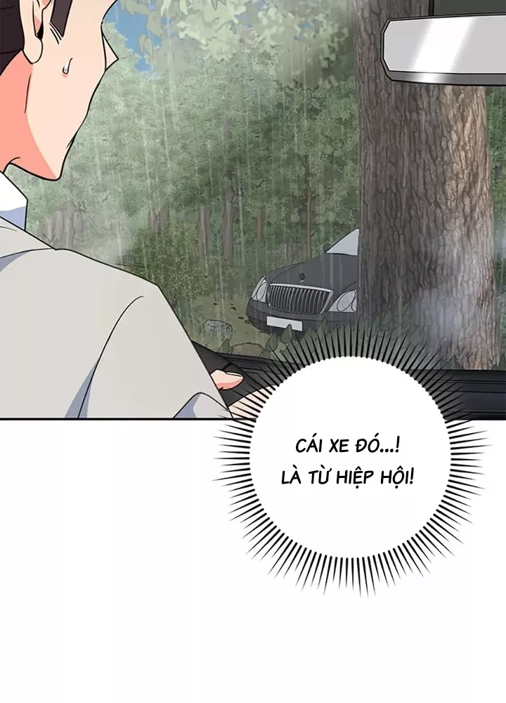 Anh Em Của Tôi Đều Là Nhân Vật Chính: Chapter 69