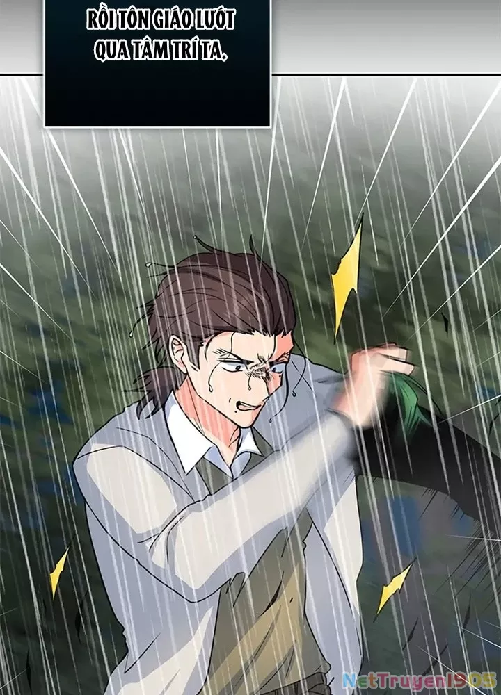 Anh Em Của Tôi Đều Là Nhân Vật Chính: Chapter 69