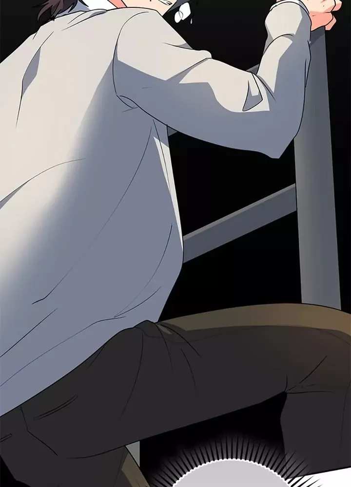 Anh Em Của Tôi Đều Là Nhân Vật Chính: Chapter 69