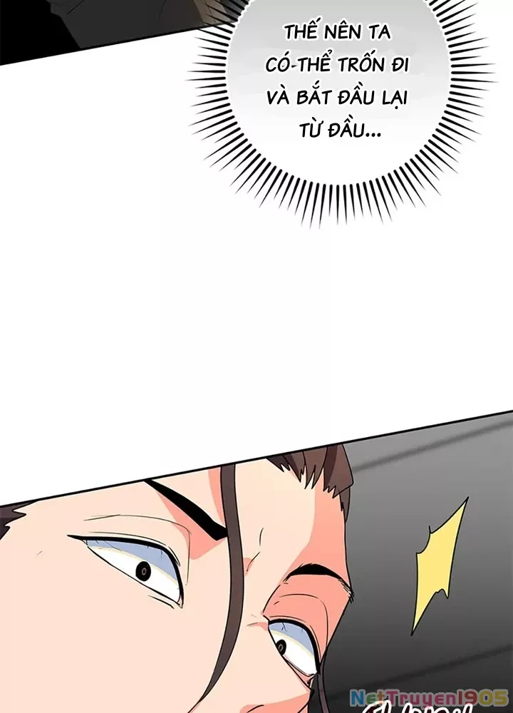 Anh Em Của Tôi Đều Là Nhân Vật Chính: Chapter 69