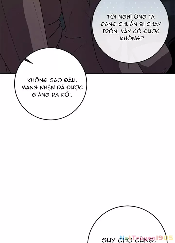 Anh Em Của Tôi Đều Là Nhân Vật Chính: Chapter 69