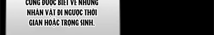 Anh Em Của Tôi Đều Là Nhân Vật Chính: Chapter 7
