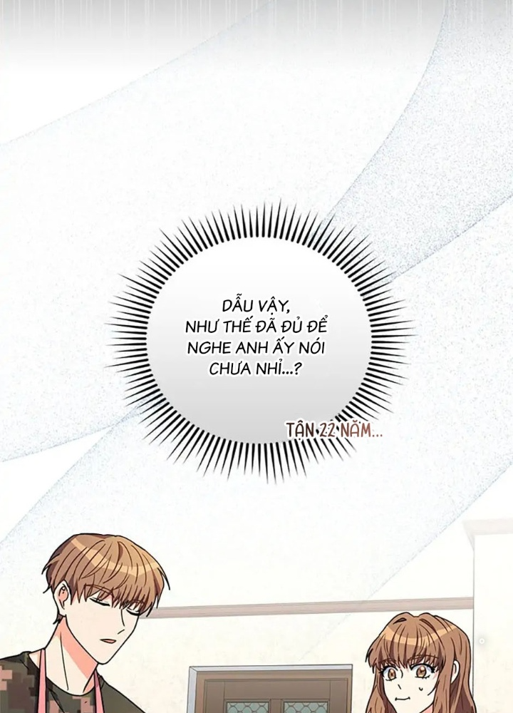 Anh Em Của Tôi Đều Là Nhân Vật Chính: Chapter 7