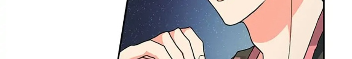 Anh Em Của Tôi Đều Là Nhân Vật Chính: Chapter 7