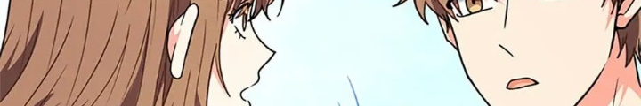 Anh Em Của Tôi Đều Là Nhân Vật Chính: Chapter 7