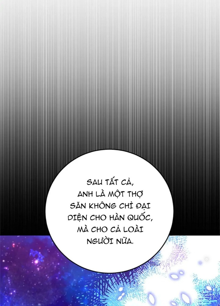 Anh Em Của Tôi Đều Là Nhân Vật Chính: Chapter 7