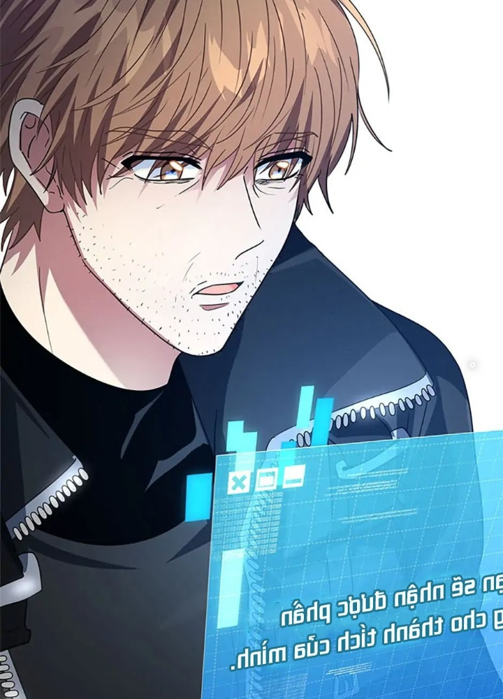 Anh Em Của Tôi Đều Là Nhân Vật Chính: Chapter 7