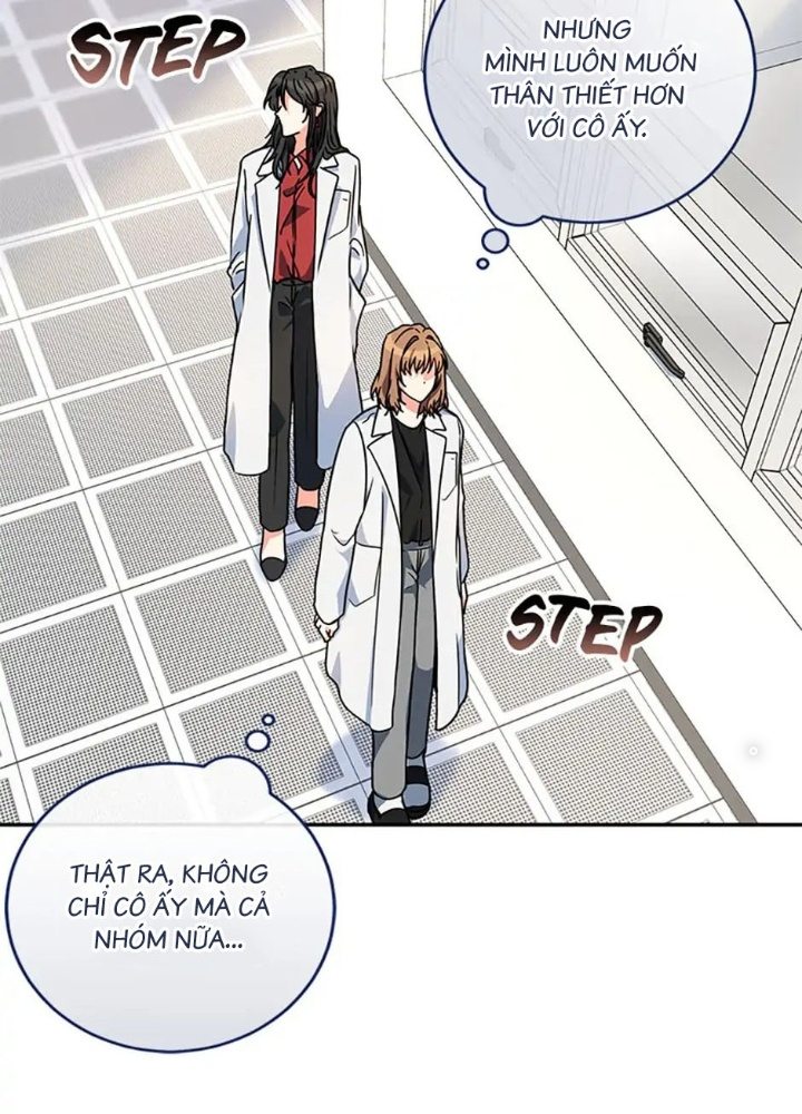 Anh Em Của Tôi Đều Là Nhân Vật Chính: Chapter 7