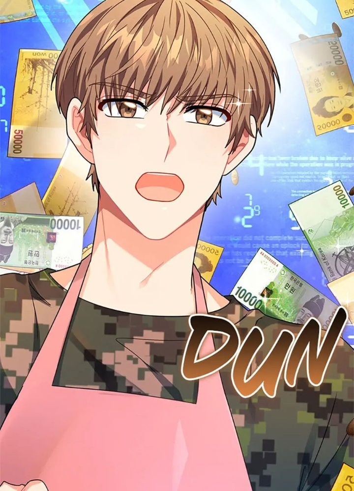 Anh Em Của Tôi Đều Là Nhân Vật Chính: Chapter 7