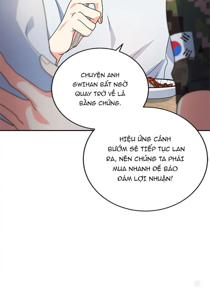 Anh Em Của Tôi Đều Là Nhân Vật Chính: Chapter 7