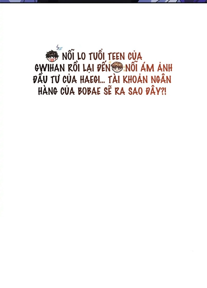 Anh Em Của Tôi Đều Là Nhân Vật Chính: Chapter 7