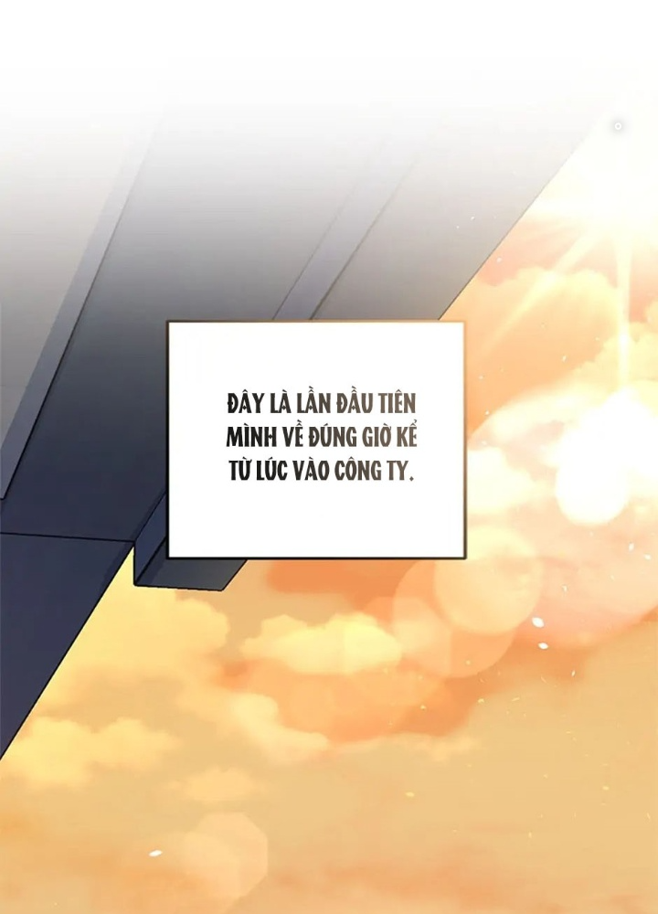 Anh Em Của Tôi Đều Là Nhân Vật Chính: Chapter 7