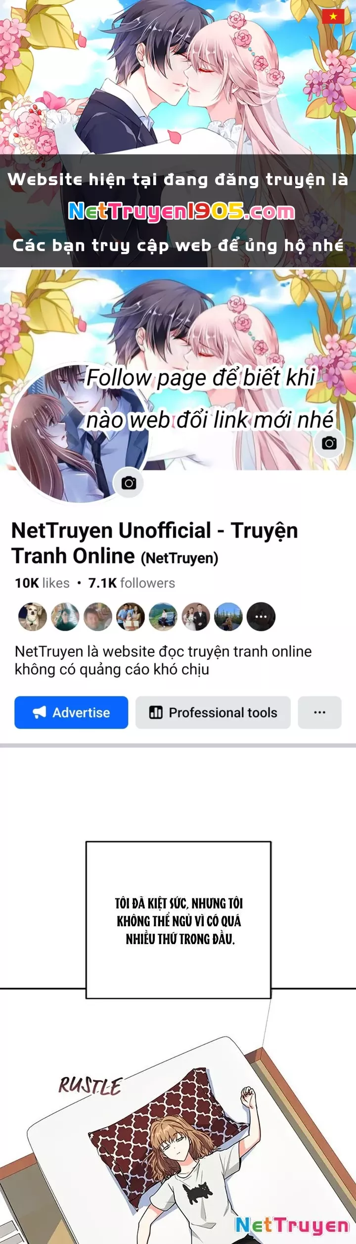 Anh Em Của Tôi Đều Là Nhân Vật Chính: Chapter 70