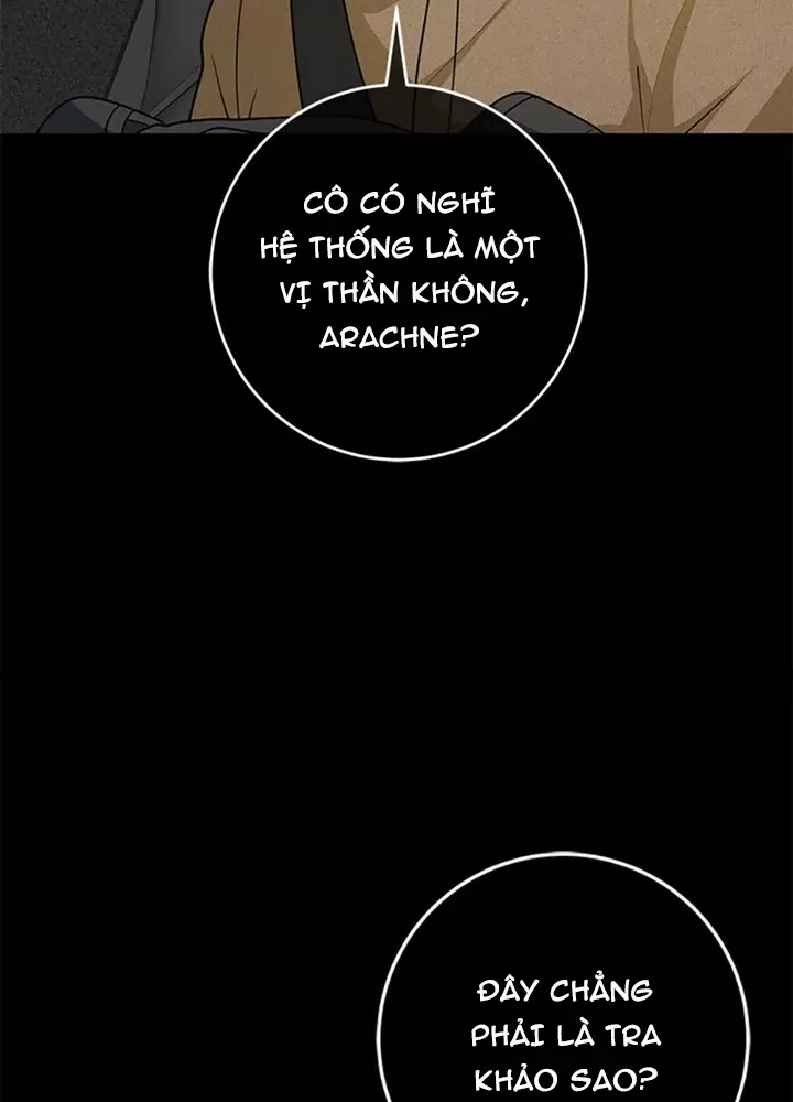 Anh Em Của Tôi Đều Là Nhân Vật Chính: Chapter 70