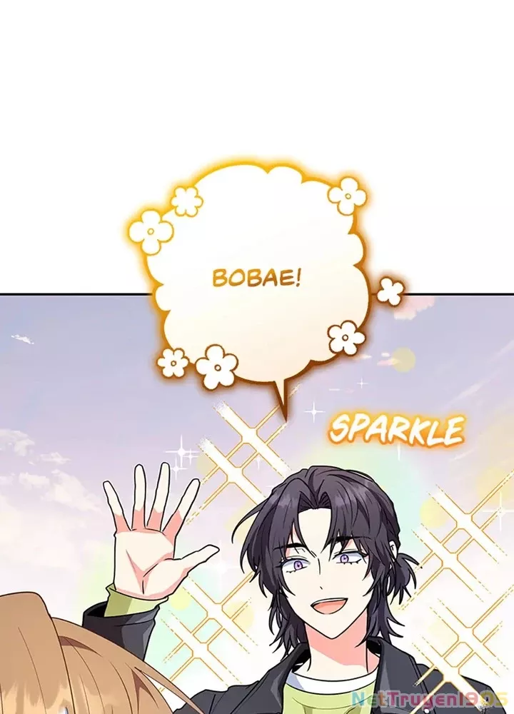 Anh Em Của Tôi Đều Là Nhân Vật Chính: Chapter 70