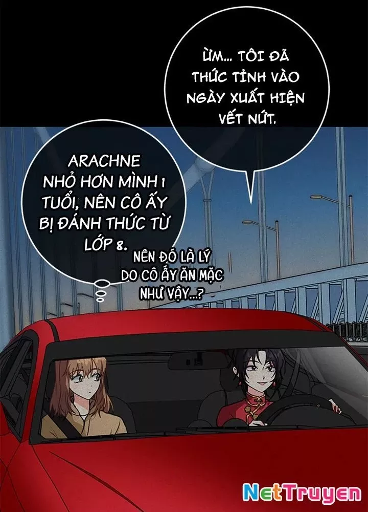 Anh Em Của Tôi Đều Là Nhân Vật Chính: Chapter 70