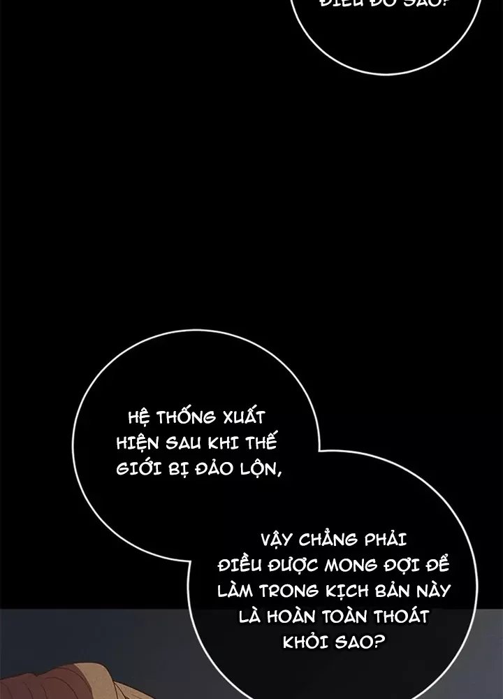Anh Em Của Tôi Đều Là Nhân Vật Chính: Chapter 70
