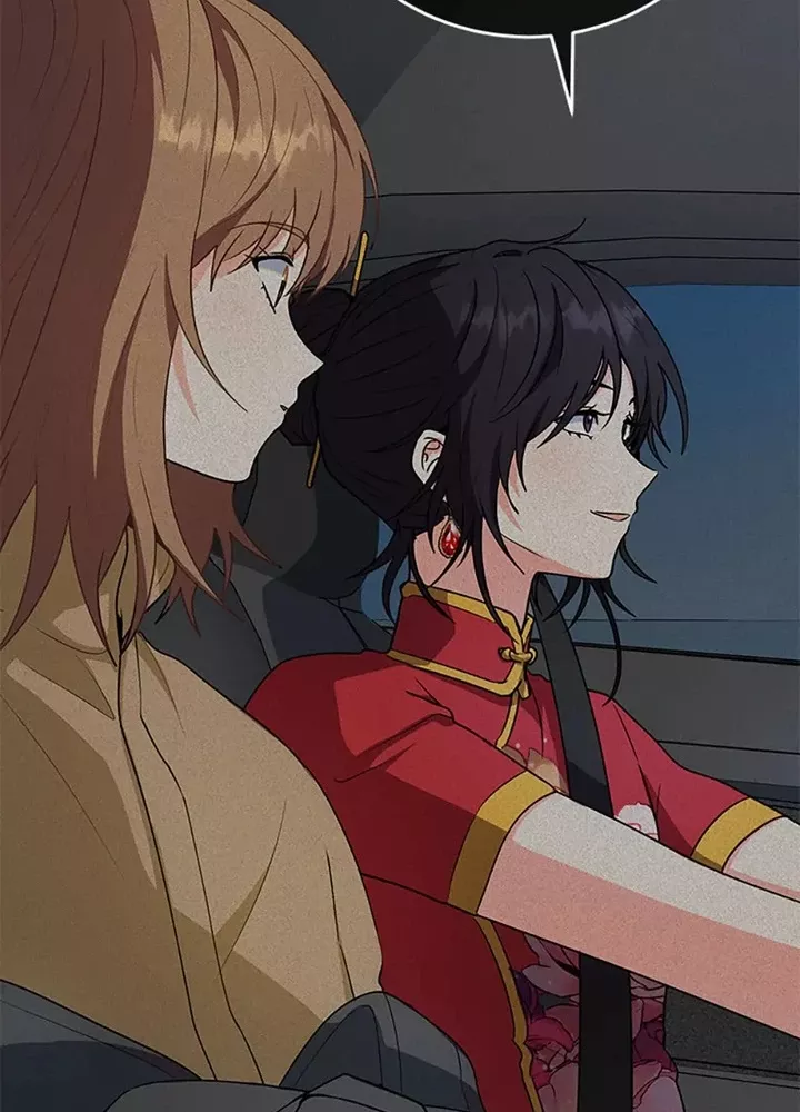 Anh Em Của Tôi Đều Là Nhân Vật Chính: Chapter 70