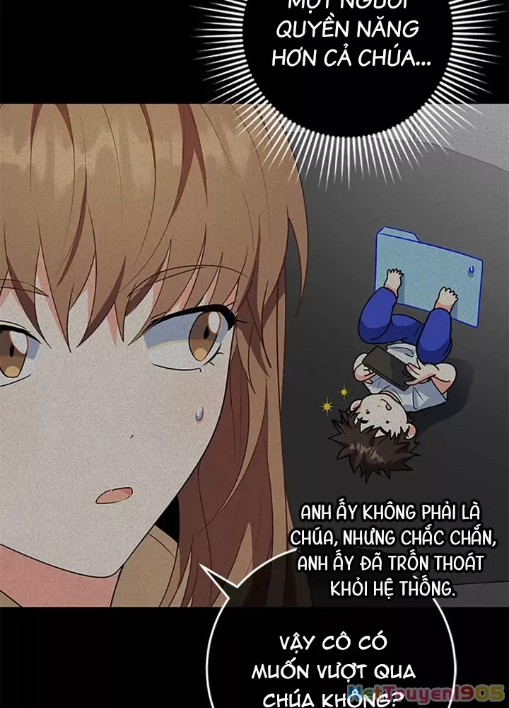 Anh Em Của Tôi Đều Là Nhân Vật Chính: Chapter 70